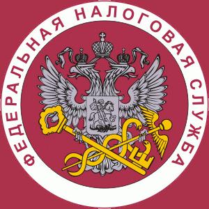 Налоговые инспекции, службы Большеустьикинского