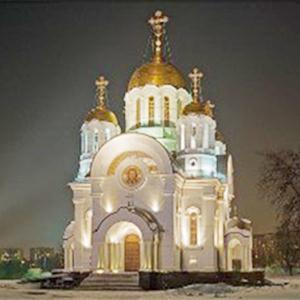 Религиозные учреждения Большеустьикинского
