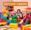 Детские сады в Большеустьикинском