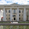 Дворцы и дома культуры в Большеустьикинском