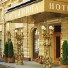 Гостиницы в Большеустьикинском
