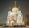 Религиозные учреждения в Большеустьикинском
