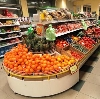 Супермаркеты в Большеустьикинском