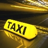 Такси в Большеустьикинском